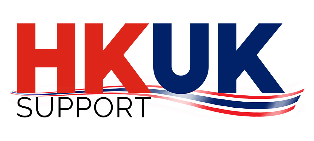 HK UK Support Clients Porta Logo